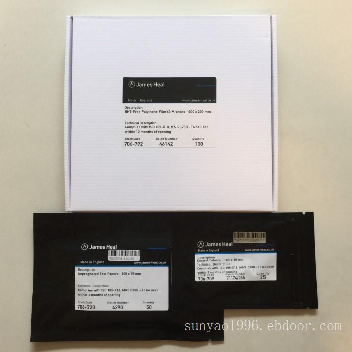 Jeams Heal酚黄测试膜706-720