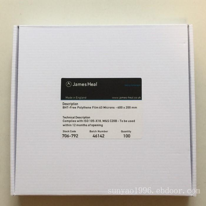 Jeams Heal酚黄测试膜706-720