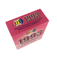 aatcc洗衣粉1993WOB标准洗涤剂洗衣粉美标水洗牢度测试专用洗衣粉