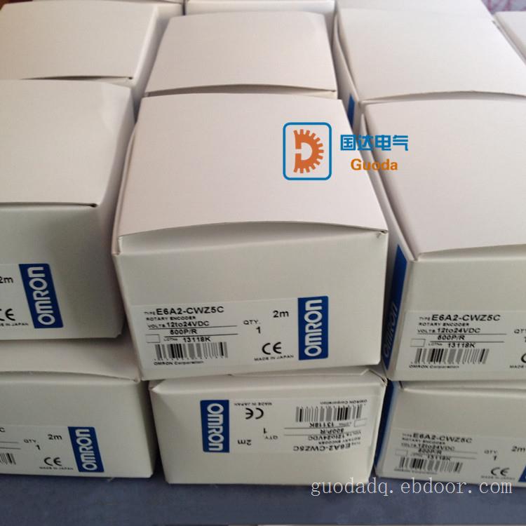 E6D-CWZ1E E6D-CWZ2C欧姆龙OMRON增量式编码器 外径55