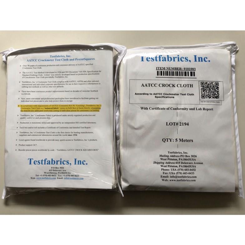 AATCC标准白棉布AATCC干湿摩擦布美标小白布方块布实验布