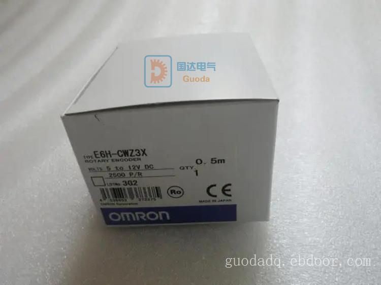 E6HZ-CWZ6C E6HZ-CWZ1X增量型旋转编码器OMRON欧姆龙