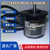 E6CP-AG5C-C 256P/R 2M绝对型旋转编码器OMRON欧姆龙 外径φ50通用型