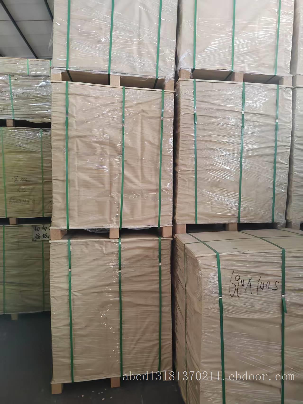 彩色复印纸，彩色双胶纸，高松冥币用纸