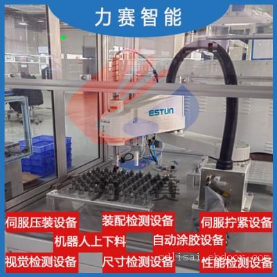 潍坊装配生产线 淄博自动拧紧设备 济南伺服压装设备