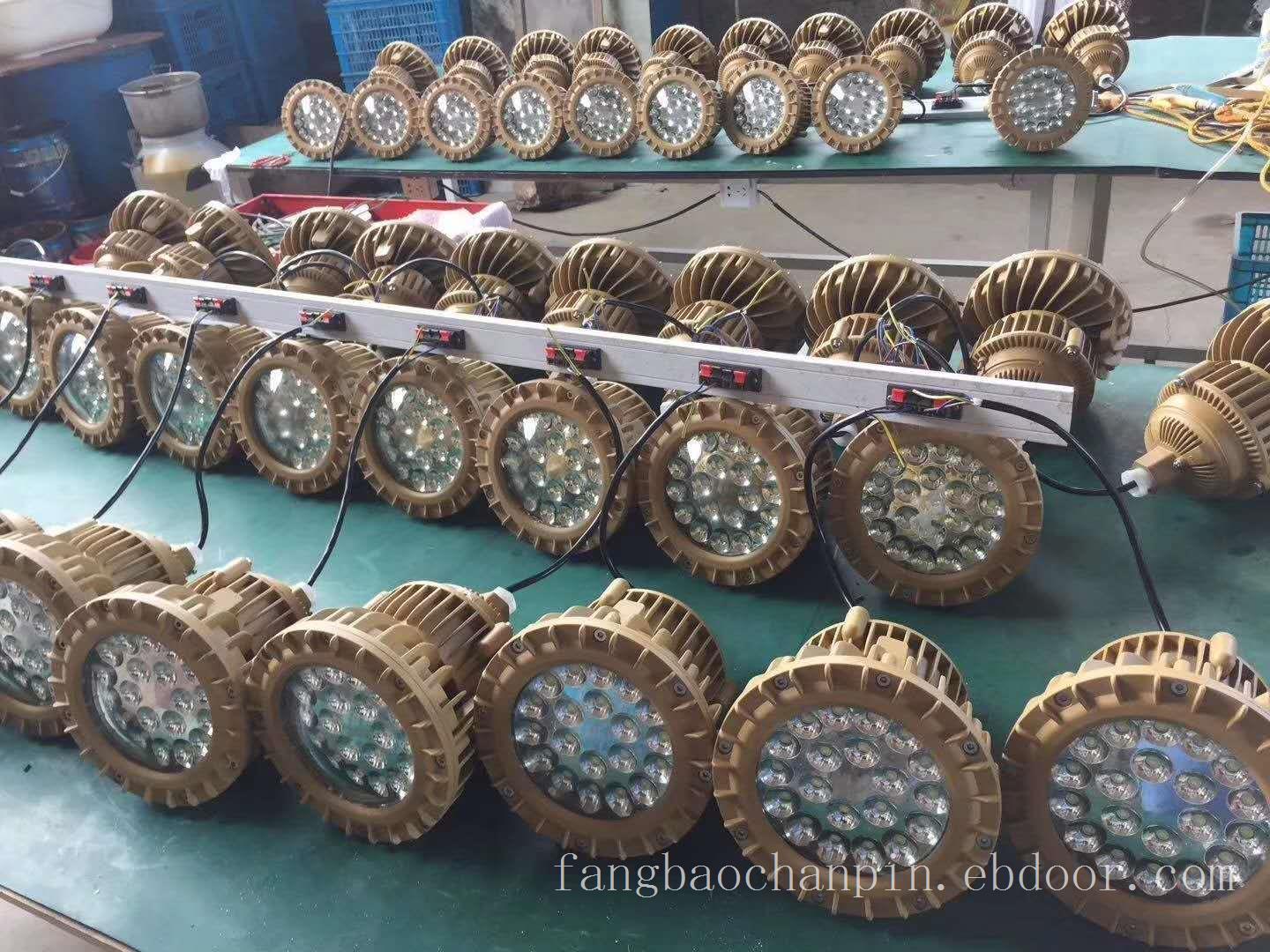 喷漆车间用防爆灯
