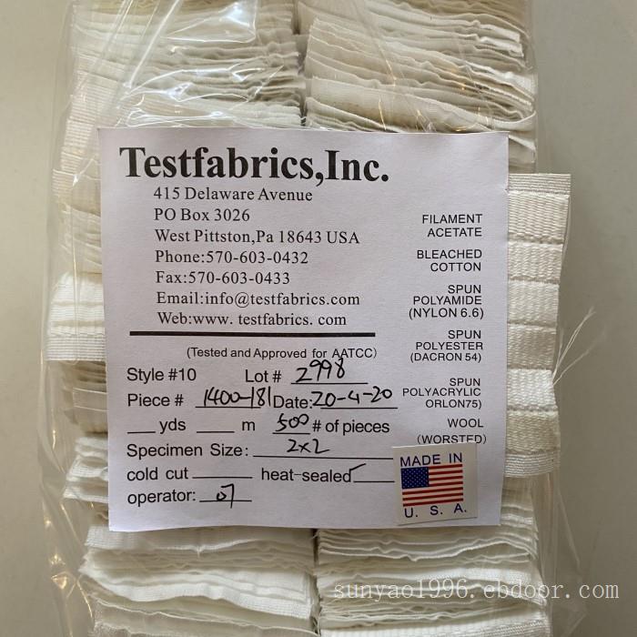AATCC多纤维10号10#美标多纤维布10号10#六色布洗水布六纤褪色布