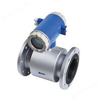 MAXELE700一体/分体式电磁流量计