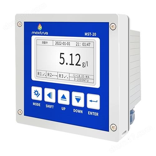 MST-20I在线透明度分析仪