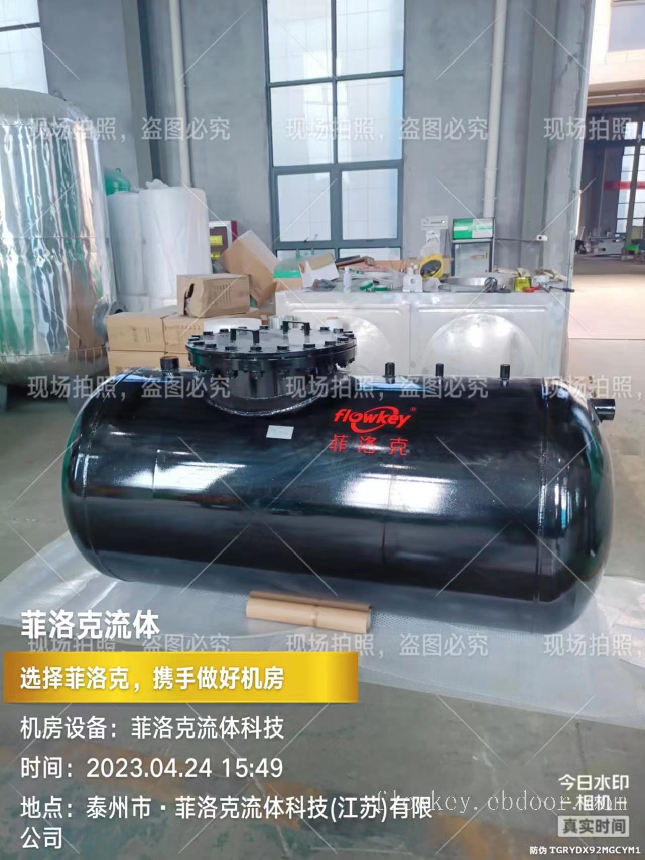 锅炉排污降温罐