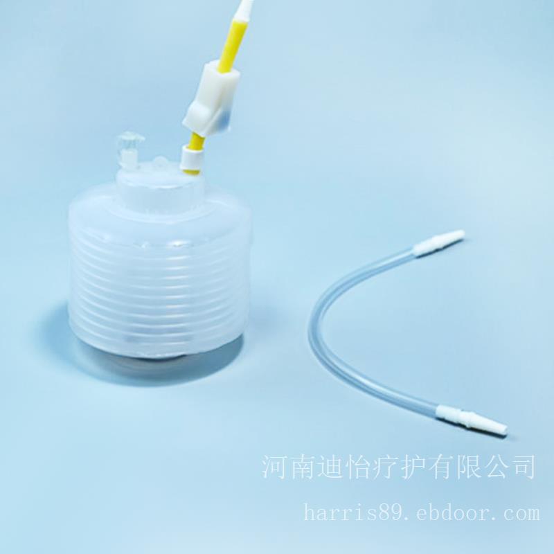 迪怡负压引流器