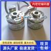 HES-036-2MHC HES-036-2MHT