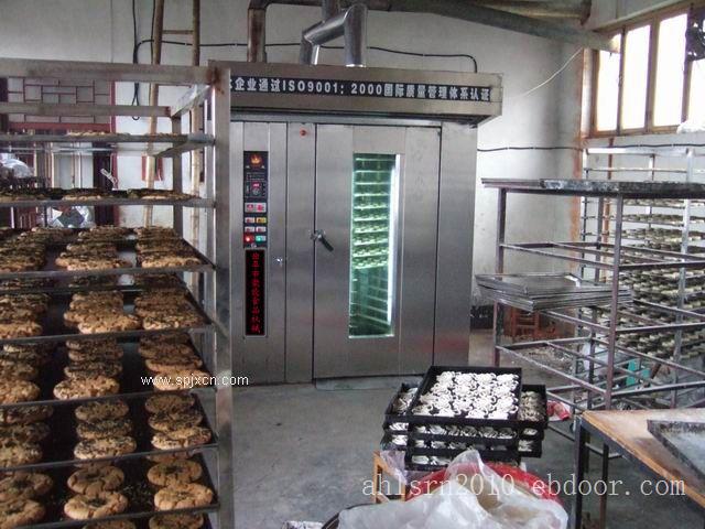 合肥食品旋转炉燃烧器销售