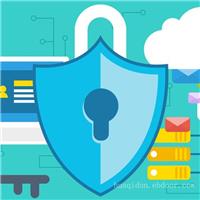 华企盾DSC数据安全防护实战手册：文件保护方案