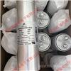MKK440-D-25-01  EPCOS薄膜电容B25667C4417A375