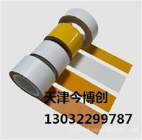 天津PI耐高温不干胶标签电路板耐高温标签纸今博创条码定制印刷