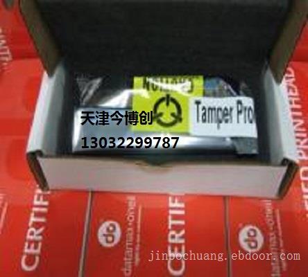 天津DATAMAX打印头迪马斯A/H-4212今博创条码KPW-104-8TBB4-DMX