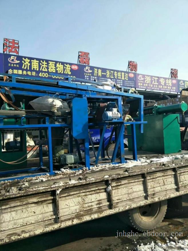 AWS7018电焊条生产线设备