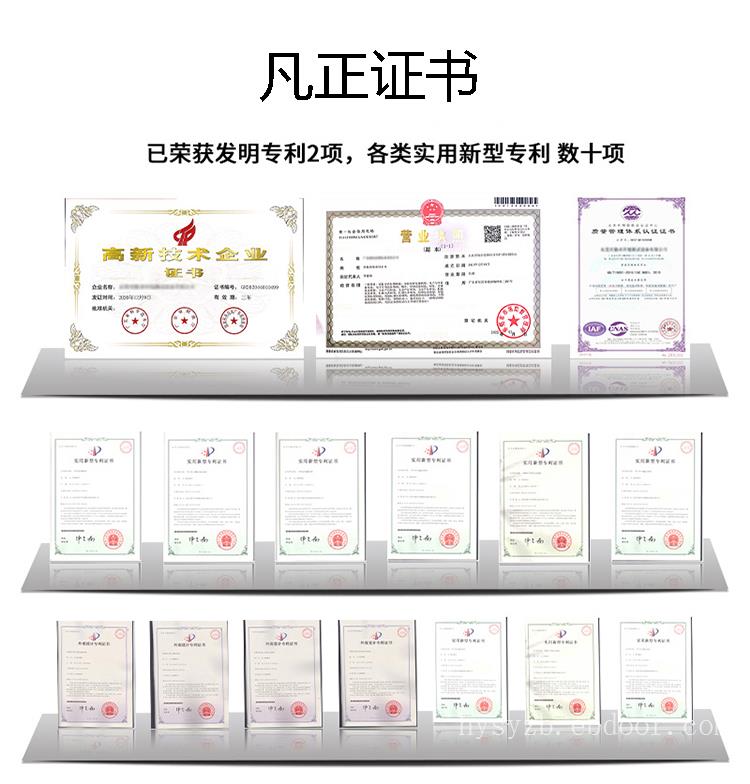 高低温冷热循环老化试验箱