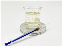 椰油酰胺丙基甜菜碱/CAB35