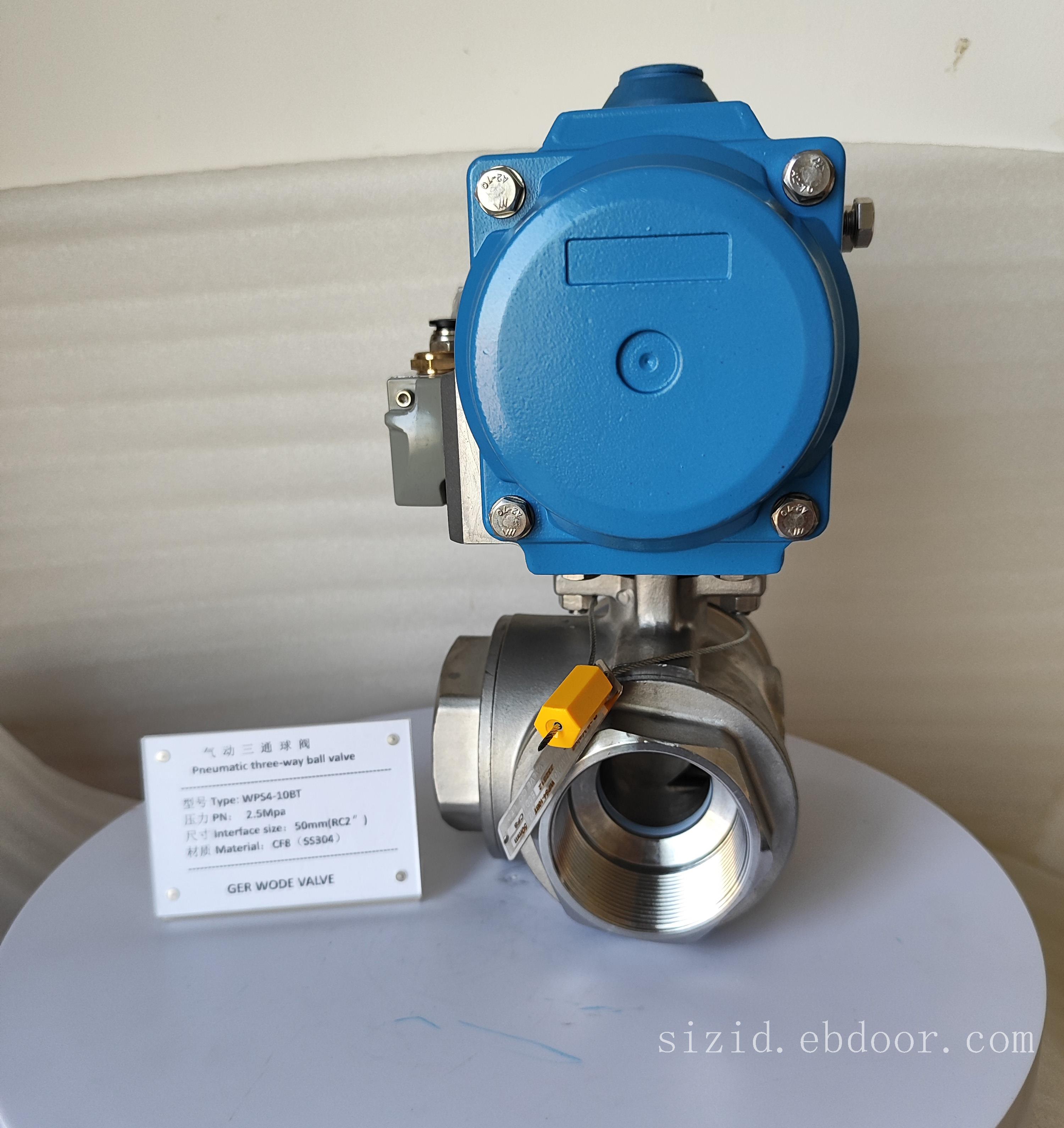 进口气动三通球阀-三通螺纹球阀-T型或L型