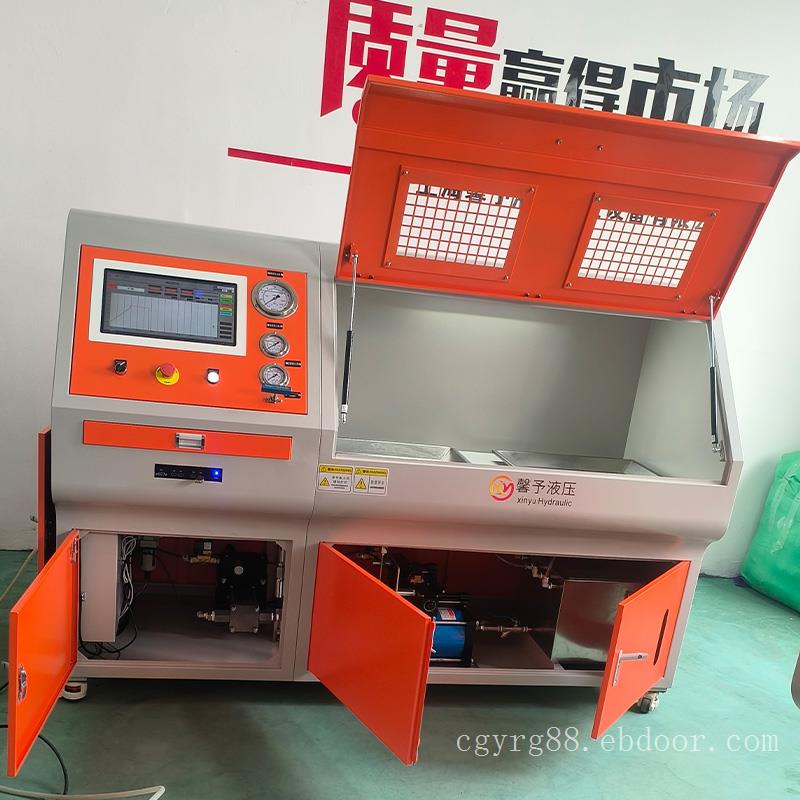 阀门水压自动控制试验台XY-MPT/ZD-1000现货供应