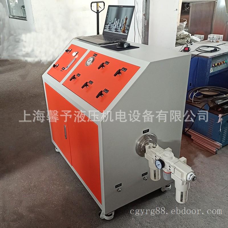 阀门压力流量试验台 现货供应 厂家直销