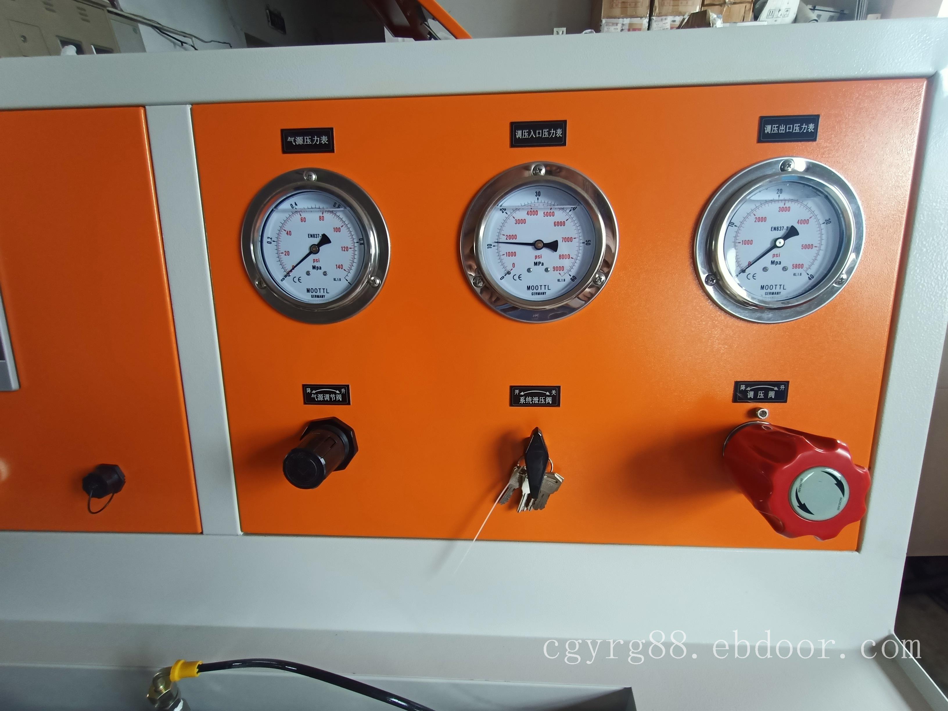 瓶阀气密性试验机XY-GBT-ZD/450 现货供应 厂家直销