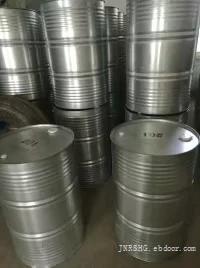 不锈钢清洁油