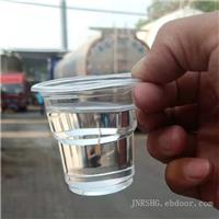 燃料油  点燃动力，燃料油——你的理想选择