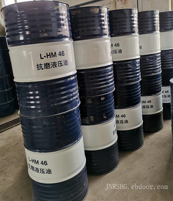 液压油