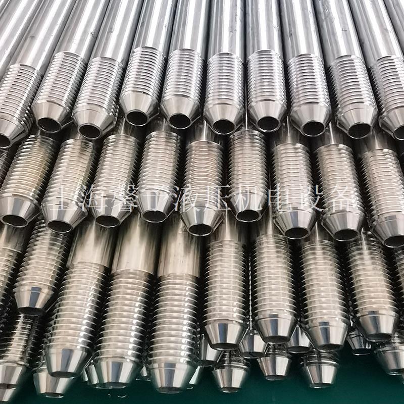 316L不锈钢高压钢管 工厂直销现货
