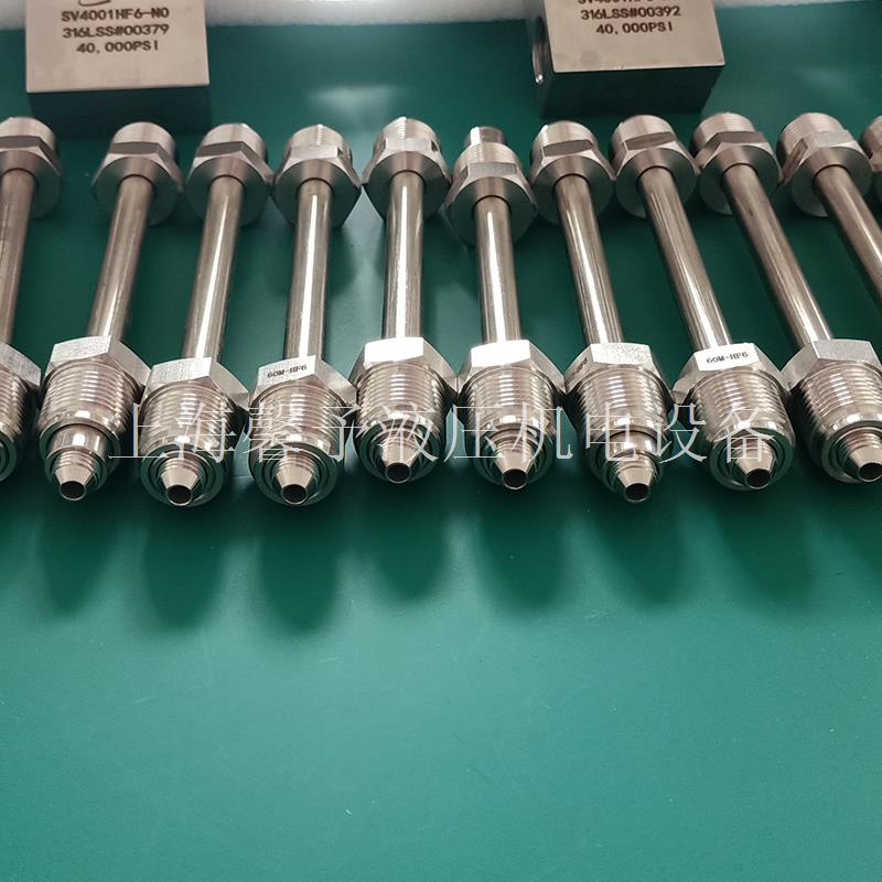 316L不锈钢高压钢管 工厂直销现货