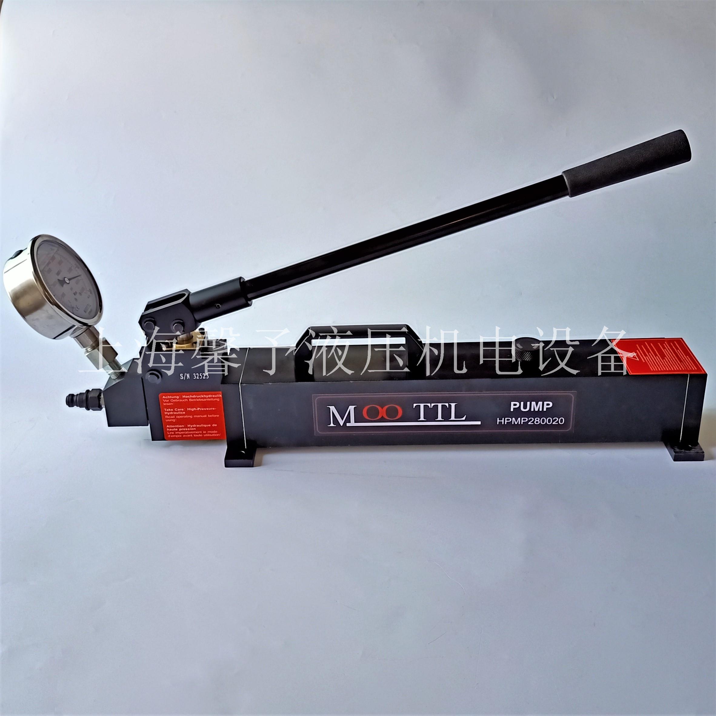 MOOTTL高压手动泵