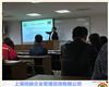 日本JIS认证：打开品质之门的金钥匙