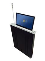 15.6寸无纸化升降器