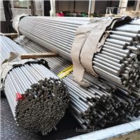 供应2A12T4/2024/2014军工铝 2017精抽铝棒走心机专用