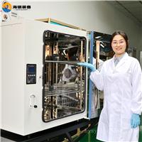 恒温干燥试验箱