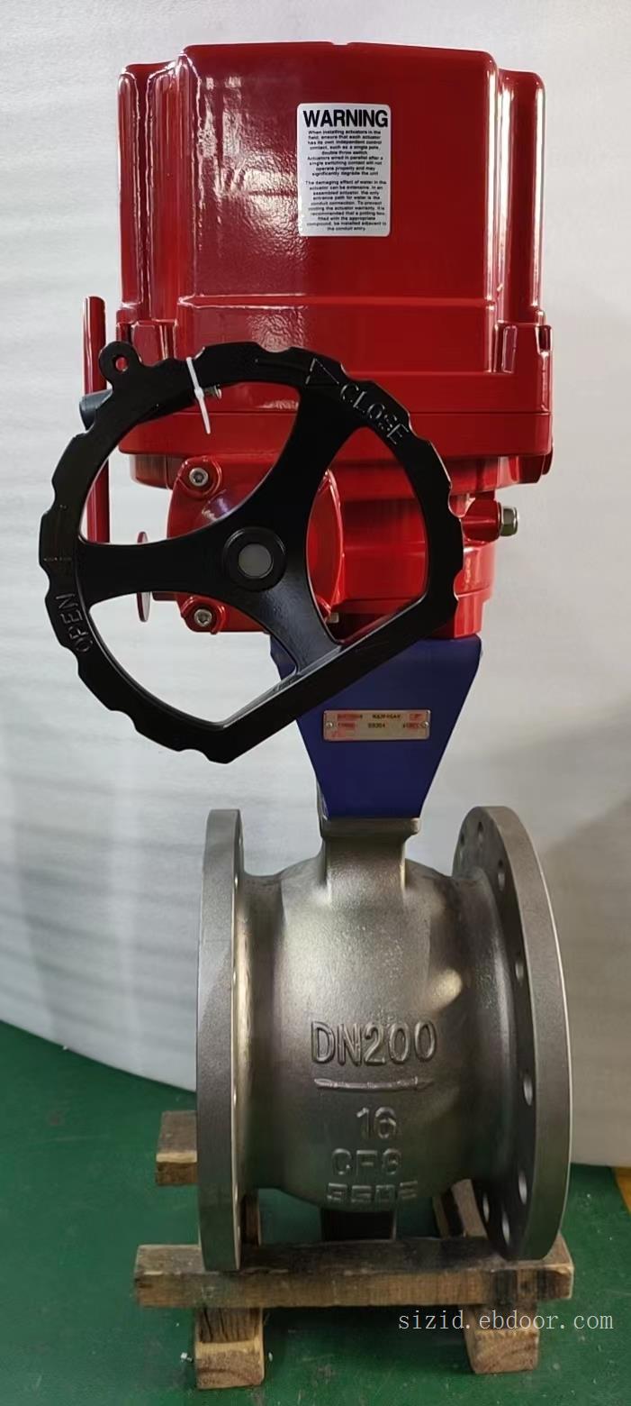 进口电动V型调节球阀 智能比例控制阀 防爆型