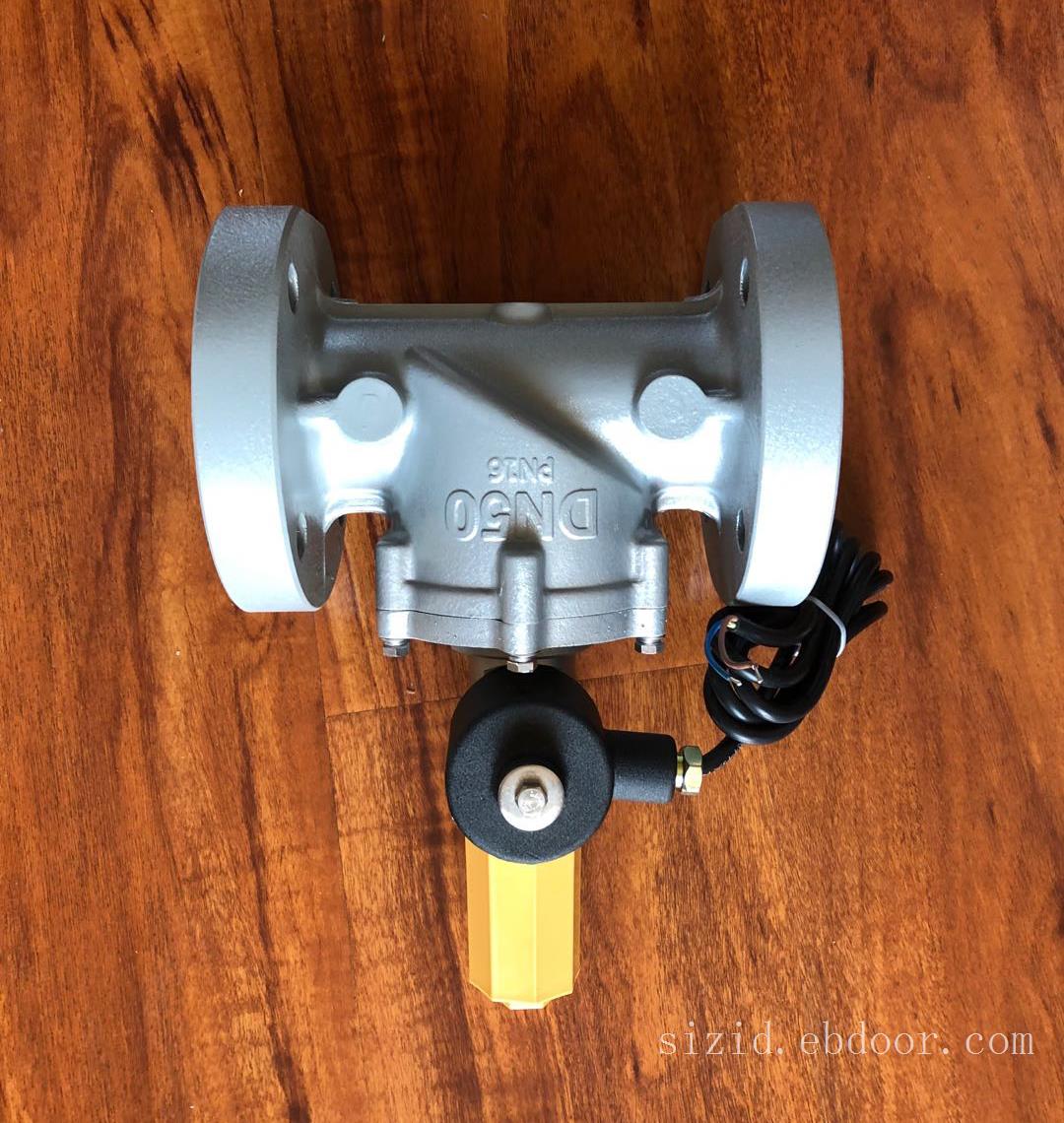 进口电磁式紧急切断阀 常闭型-可长期通电