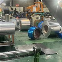 供应301特硬不锈钢带 弹簧垫片 任意分条规格齐全