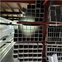 供应国标6061/6063铝方管矩形管 铝扁通 铝型材零切加工规格齐全