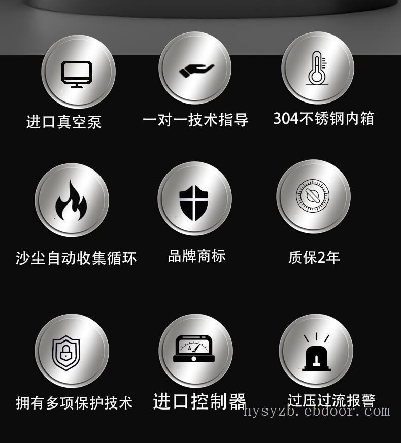 防尘实验老化试验箱