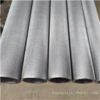 供应6061/6063滚花铝棒 直纹网纹7075拉花研磨铝管 规格齐全