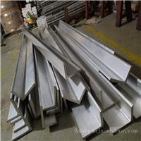 供应6061/6063氧化角铝 等边角铝 L型角铝 定制加工零切