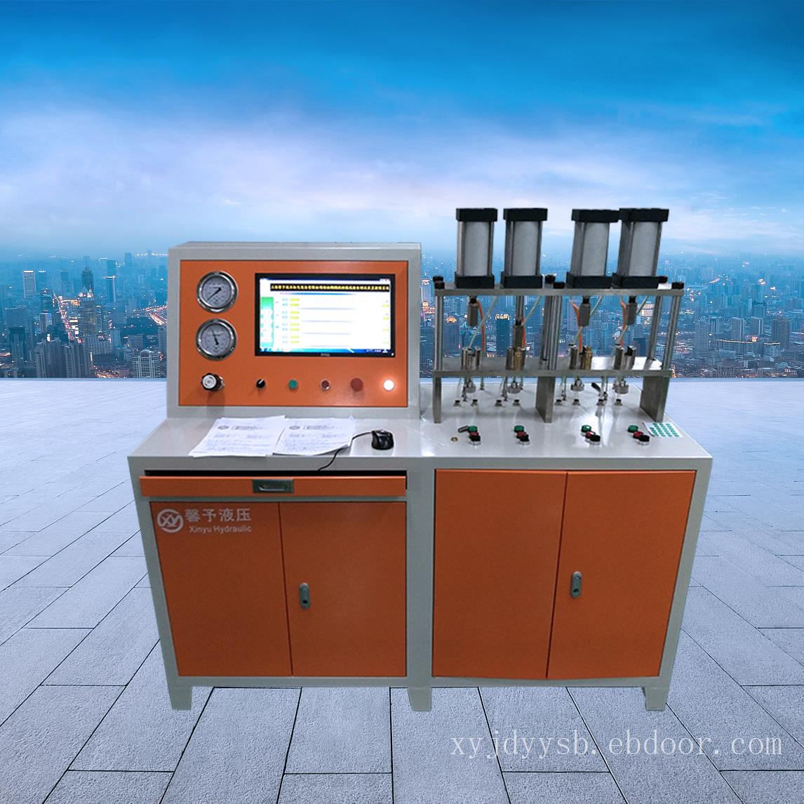 XY-SVA-ZD/45安全阀调压泄漏试验台 工厂现货供应
