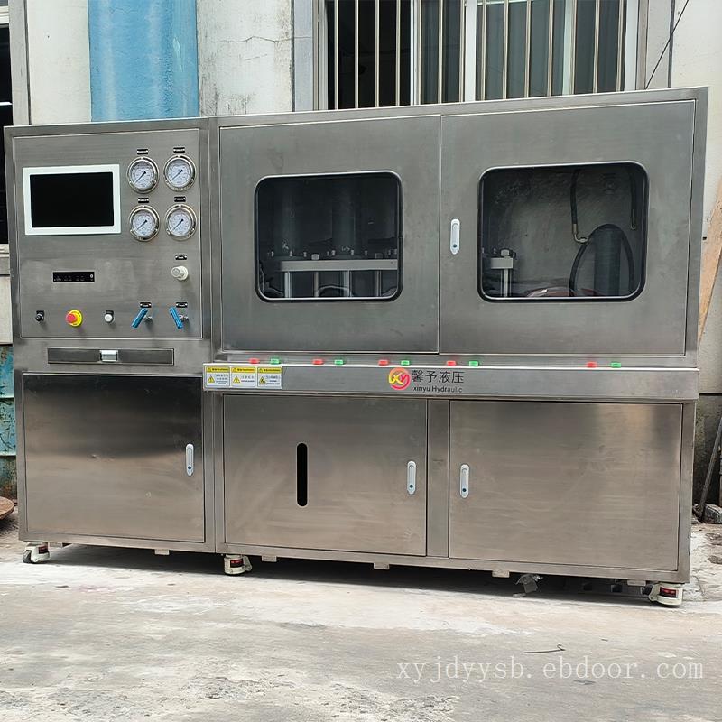 上海馨予阀门水压/气密性试验机XY-MSG/GMF-1600/800