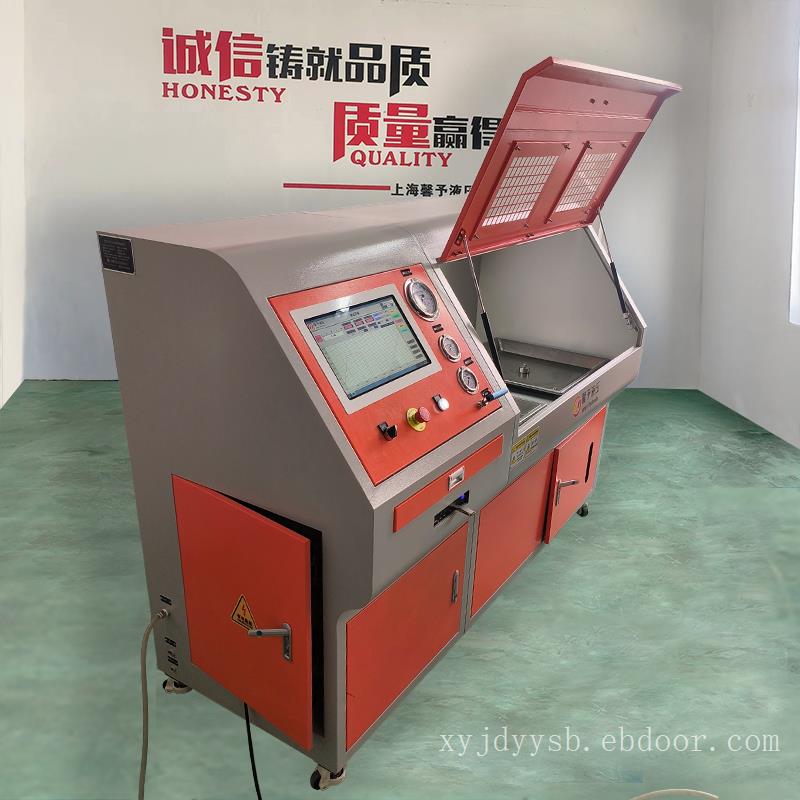 XY-MPT/ZD-1000阀门水压自动控制试验台现货