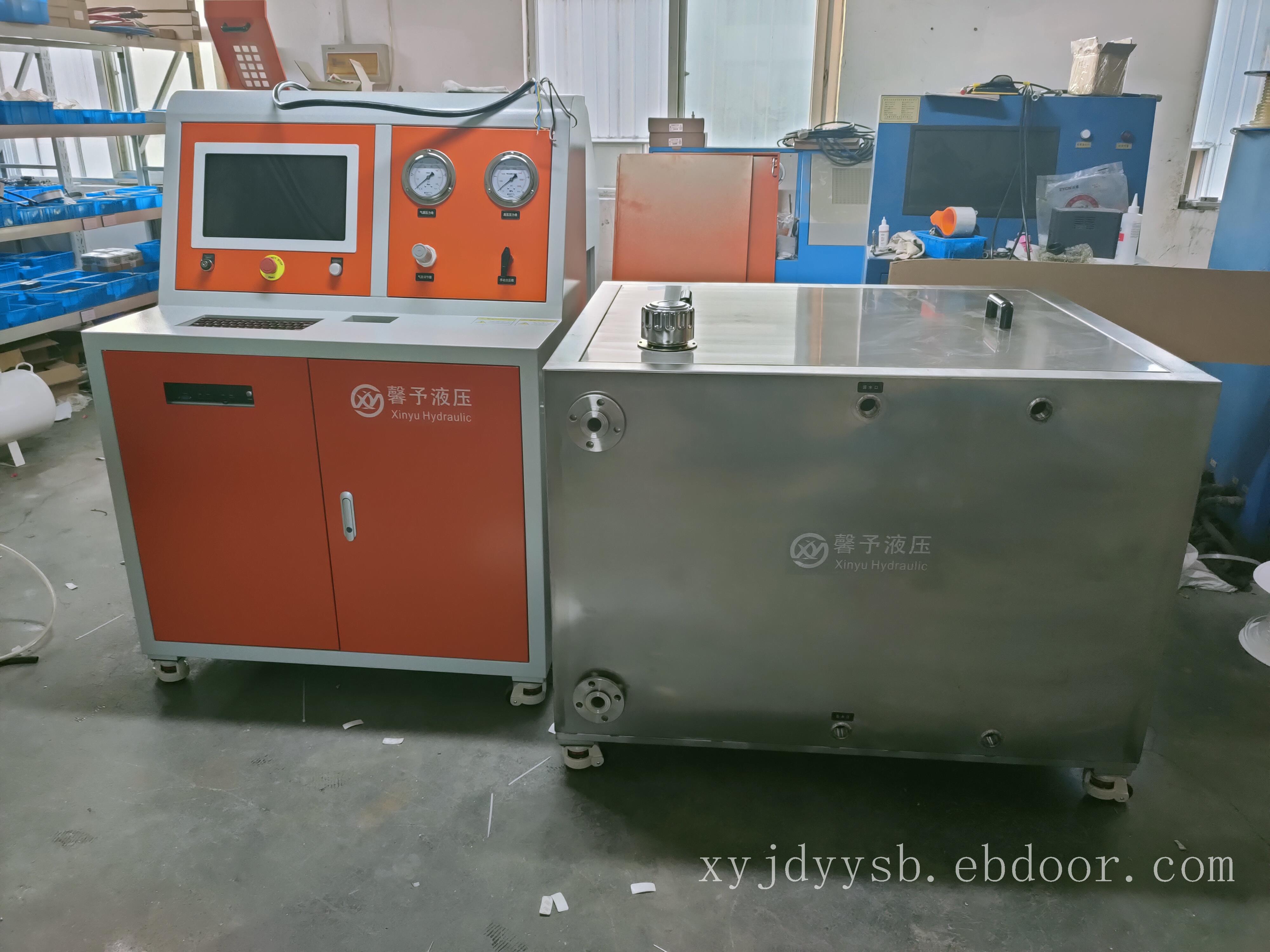 XY-FTGBP/ZD-200分体式灭火器气瓶爆破试验台厂家设计