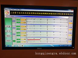 上海馨予安全阀调压泄漏试验台现货供应